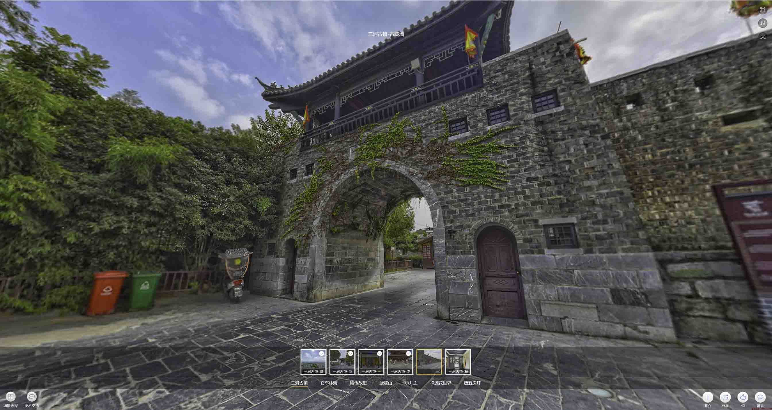 鲁甸全景拍摄技巧：捕捉完美全景图像在手绘地图中的创意应用