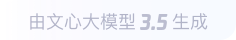 鲁甸360全景影像与AR技术的结合：为用户带来前所未有的手绘地图体验